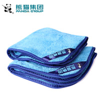 Panda car wash machine towel Car cleaning cloth Absorbent thickening is not easy to fall off capillary fiber special large rag