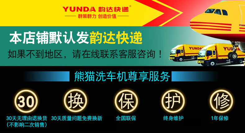 快递.jpg
