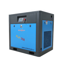 PANDA Panda energy-saving direct-coupled air compressor 15KW silent energy-saving screw air compressor 20A