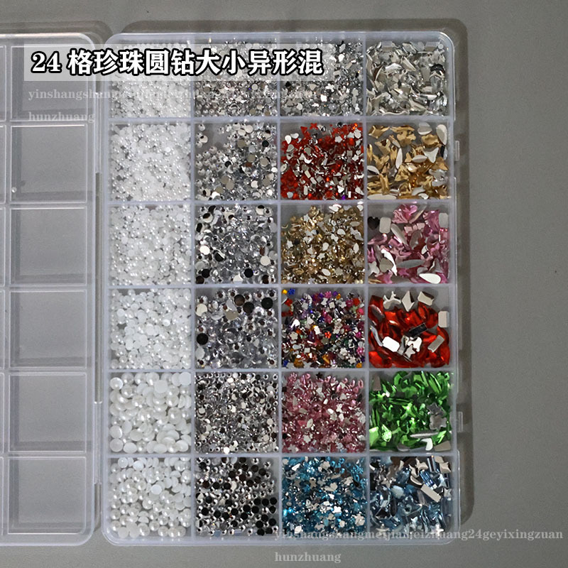 Nail Art Accessories Small Flat-Bottomed Irregular-Shaped Rhinestones Colorful Mixed Pearls 24-Grid Resin Rhinestones Nail Decoration Accessories Rhinestones