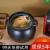 Товары от 嘉家家居旗舰店