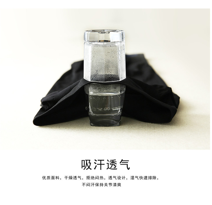 Vanvene tốc độ ánh sáng bếp lò nằm xuống có thể tăng tốc độ của quần thể dục chạm đáy quần Nhật Bản công nghệ giảm béo quần tất lót lông màu da