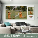 Свадебное фото расширение