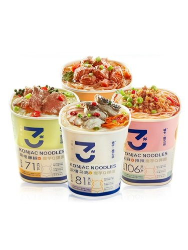 Noodle Chengka Monacon Noodle пожертвовать, с низким каталогом, вычисленные поклонники Moncell, удобные для быстрого ленивого Ren Rennian Barrel