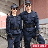 Комбинезон, зимний лонгслив, униформа, черная куртка, пуховик, увеличенная толщина