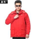 Антистатический удерживающий тепло пуховик для работы для мальчиков, увеличенная толщина, средней длины