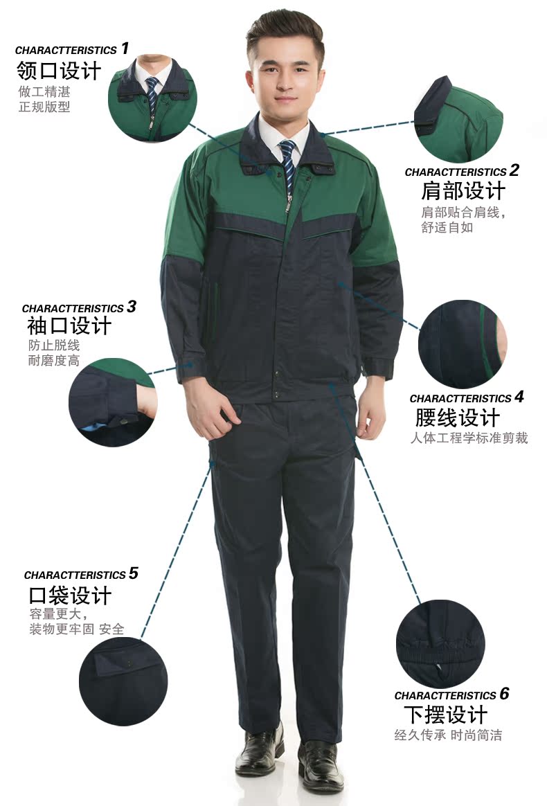 Vêtement de travail en coton - Ref 1913074 Image 18