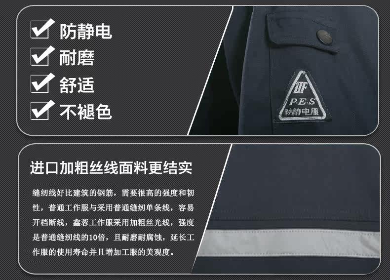 Vêtement de travail en coton - Ref 1913051 Image 17