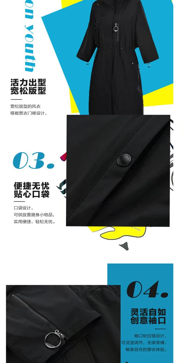 Áo gió Li Ning Bà 2018 mới bóng rổ loạt áo khoác dài tay áo gió thể thao áo khoác dài áo gió cardina