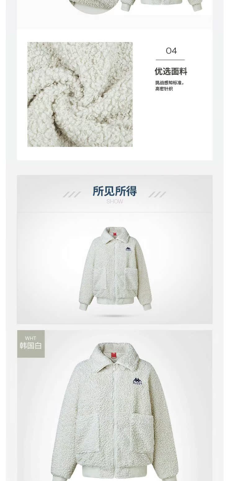 Sinh viên thời trang nữ Kappa Kappa thể thao quần áo cotton ấm áp nữ 2019 thu đông mới -K0962MM80 - Quần áo độn bông thể thao áo phao nữ dáng ngắn hàn quốc