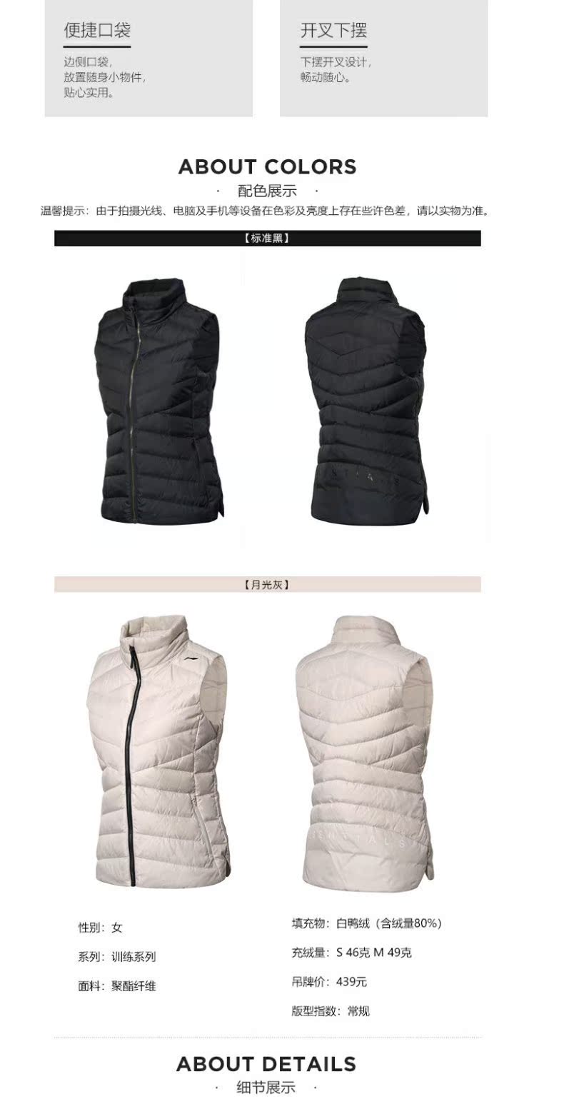 Li Ning down vest nữ 2018 mùa đông mới nhẹ nhàng màu trắng xuống quần áo thể thao ngắn tập thể thao nữ áo khoác thể thao nam nike