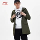 Áo khoác thể thao nam Li Ning 2019 áo nịt mới mùa xuân cardigan dài tay có mũ trùm gió - Áo gió thể thao