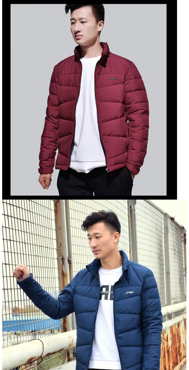 Li Ning thể thao áo khoác nam 2018 mùa đông bóng rổ mới cỡ lớn đoạn ngắn áo ấm mùa đông ấm áp áo phao dáng dài hàn quốc