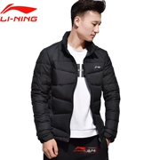 Li Ning thể thao áo khoác nam 2018 mùa đông bóng rổ mới cỡ lớn đoạn ngắn áo ấm mùa đông ấm áp