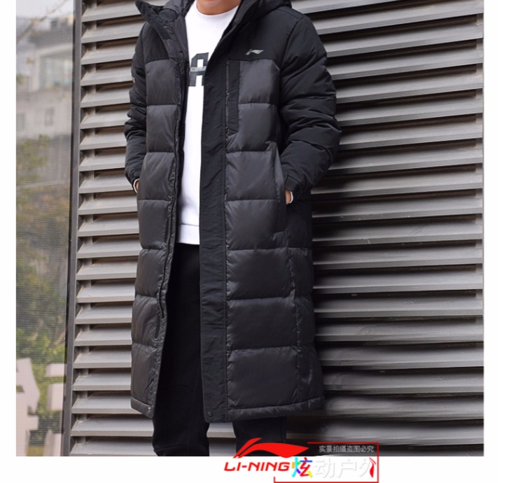 Li Ning thể thao xuống áo khoác nam dài phần 2018 mùa đông mới mỏng mỏng phù hợp với áo khoác nhẹ áo phao uniqlo trẻ em