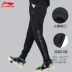 Quần thể thao nam Li Ning 2019 xuân mới dệt kim đan kín miệng chạy bộ quần tây nam giản dị AKLP147 - Quần thể thao quần  nữ Quần thể thao