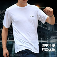 Li Ning ngắn tay quần short nam polo áo thể thao phù hợp với mùa hè thoáng khí T-Shirt năm quần kích thước lớn casual tops áo polo