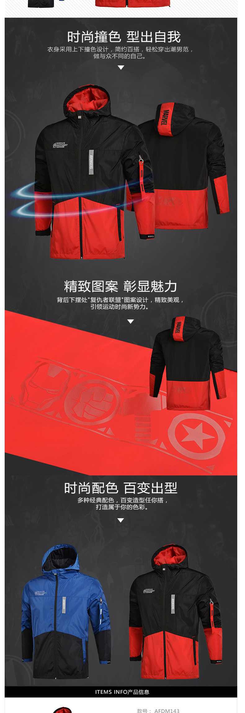 Li Ning áo gió nam 2018 mới cuộc sống thể thao loạt windproof phù hợp với windproof và thoáng khí thể thao dài tay áo khoác mua áo gió nam