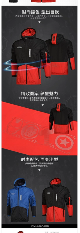 Li Ning áo gió nam 2018 mới cuộc sống thể thao loạt windproof phù hợp với windproof và thoáng khí thể thao dài tay áo khoác