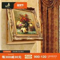 European meter box decorative painting Vertical empty out of the box Dining room living room occlusion box Mural hanging painting Plant flower oil painting