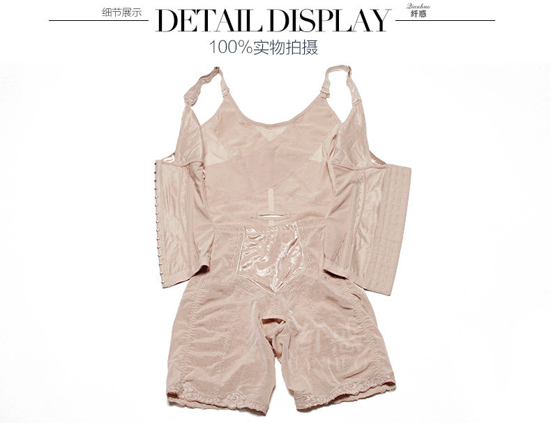 Body L214 en nylon - Ref 651208 Image 26
