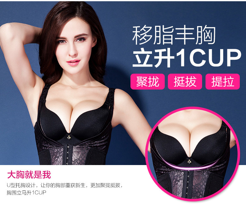 Body L214 en nylon - Ref 651208 Image 11