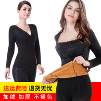 Lace bottoming thermal underwear womens velvet thickened thermal tops Long-sleeved slim-fit thermal clothes can be worn outside