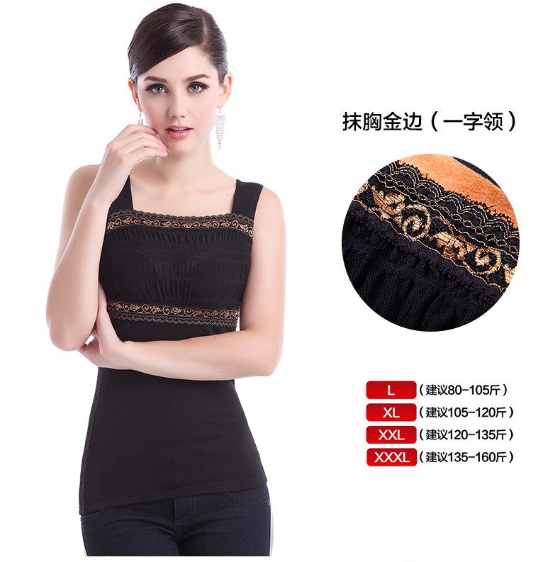 Sous-vêtement chaud jeunesse en nylon - Ref 719421 Image 34