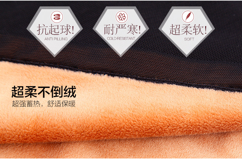 Sous-vêtement chaud jeunesse en nylon - Ref 719421 Image 10