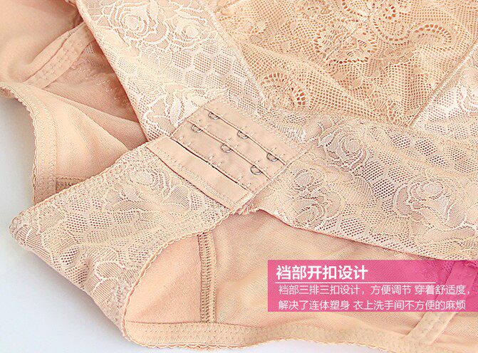 Sous-vêtement minceur L2896 en spandex - Ref 707939 Image 29