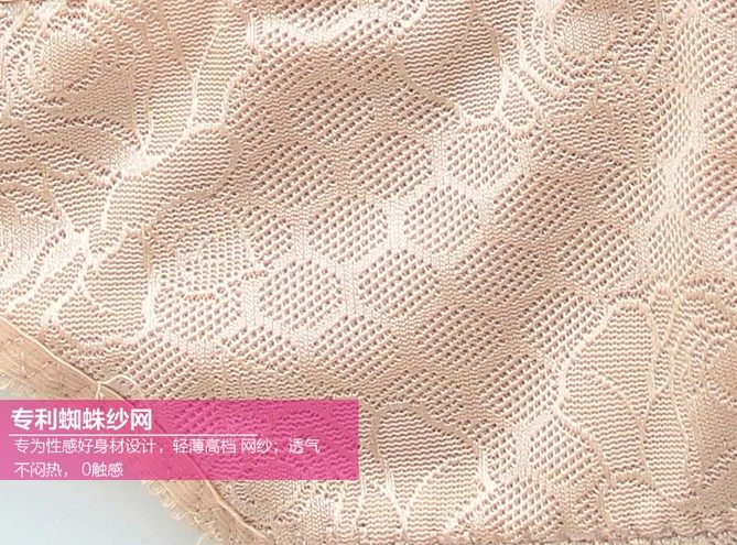 Sous-vêtement minceur L2896 en spandex - Ref 707939 Image 28