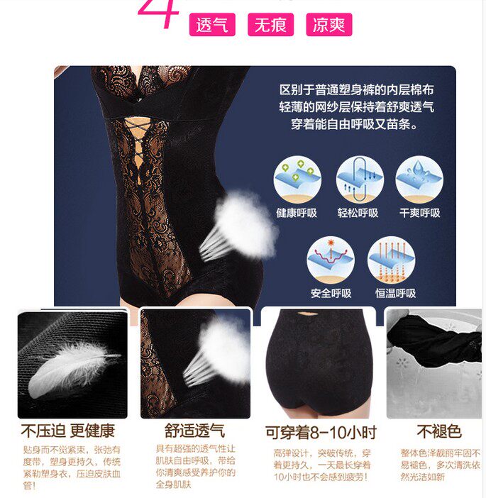 Sous-vêtement minceur L2896 en spandex - Ref 707939 Image 15