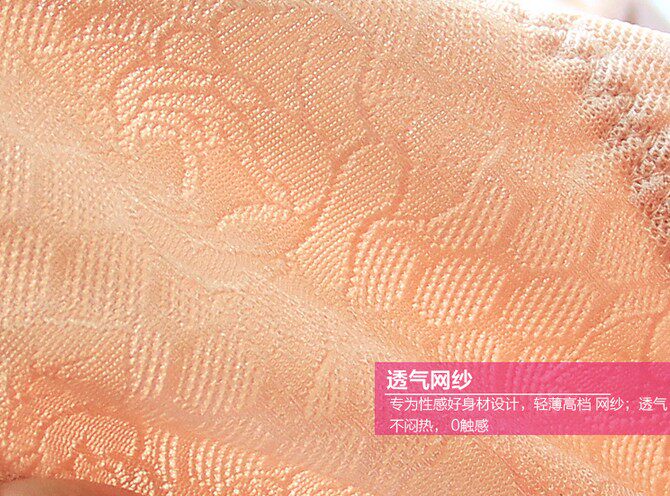 Sous-vêtement minceur L2896 en spandex - Ref 707939 Image 27