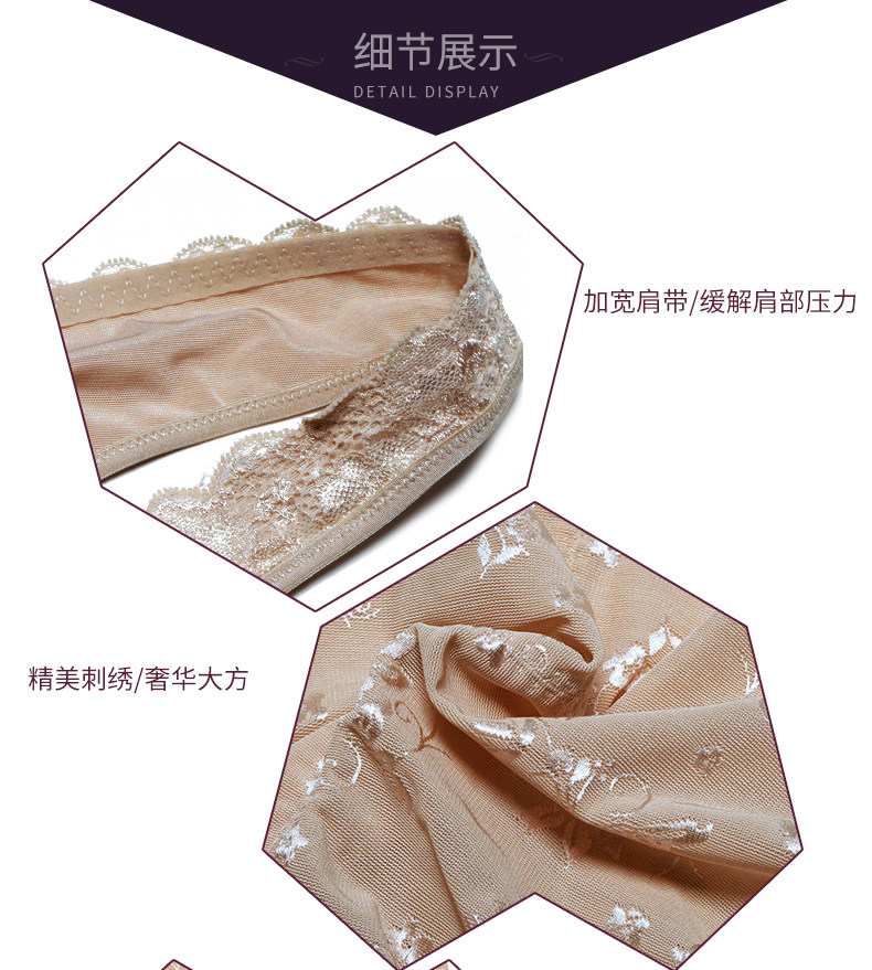 Body L5286 en spandex - Ref 648721 Image 37