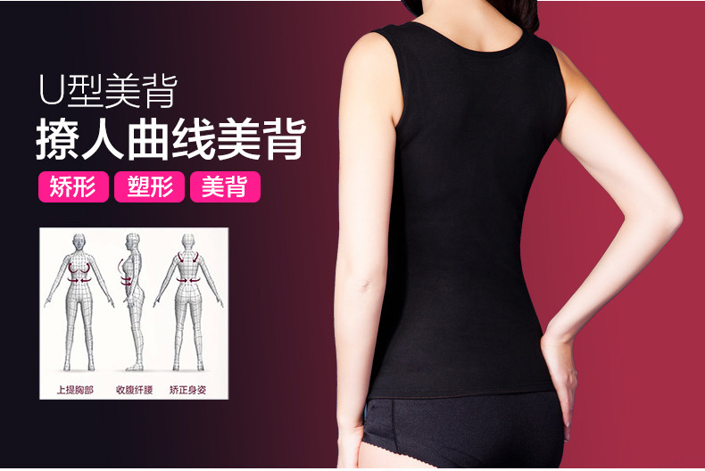 Sous-vêtement chaud jeunesse en nylon - Ref 719421 Image 24