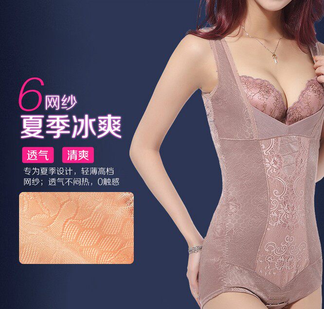 Sous-vêtement minceur L2896 en spandex - Ref 707939 Image 17