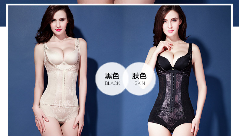 Sous-vêtement minceur L213 en nylon - Ref 707935 Image 7