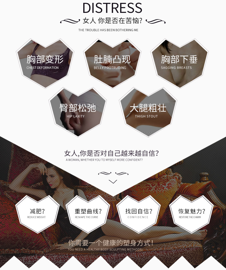 Body L5286 en spandex - Ref 648721 Image 10