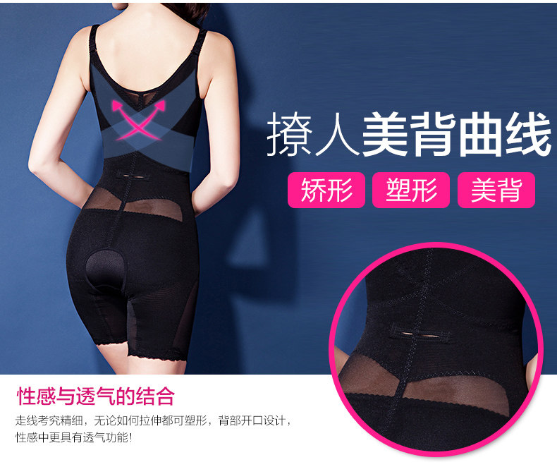 Body L214 en nylon - Ref 651208 Image 15