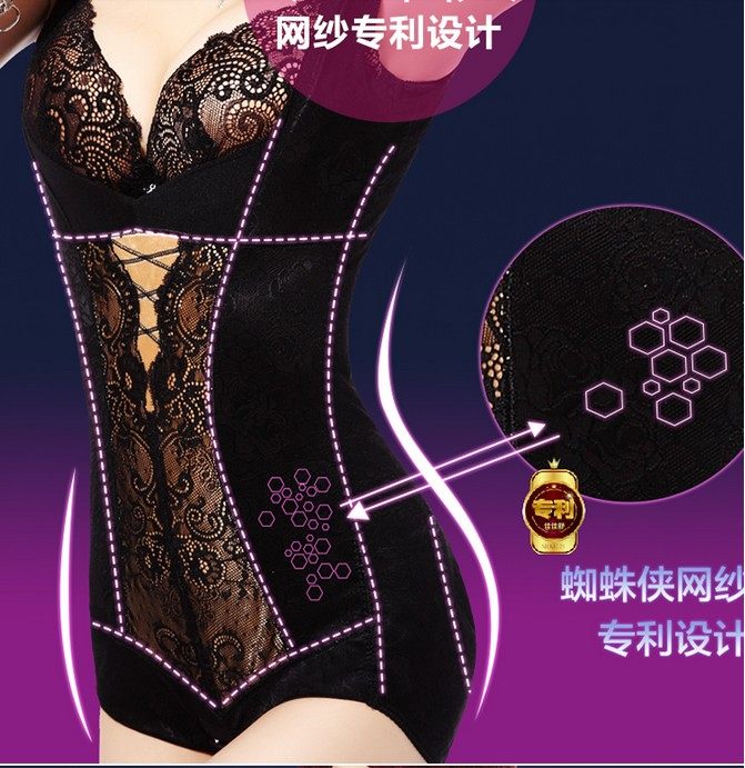 Sous-vêtement minceur L2896 en spandex - Ref 707939 Image 9