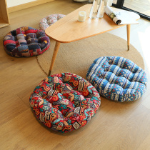 Fumin mat floating window yoga cushion meditation mat chair cushion fabric enlarged balcony round tatami seat cushion