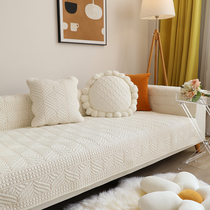 Nine cats cotton fabric sofa cushion four seasons cushion non-slip simple modern cotton summer day General sofa cover
