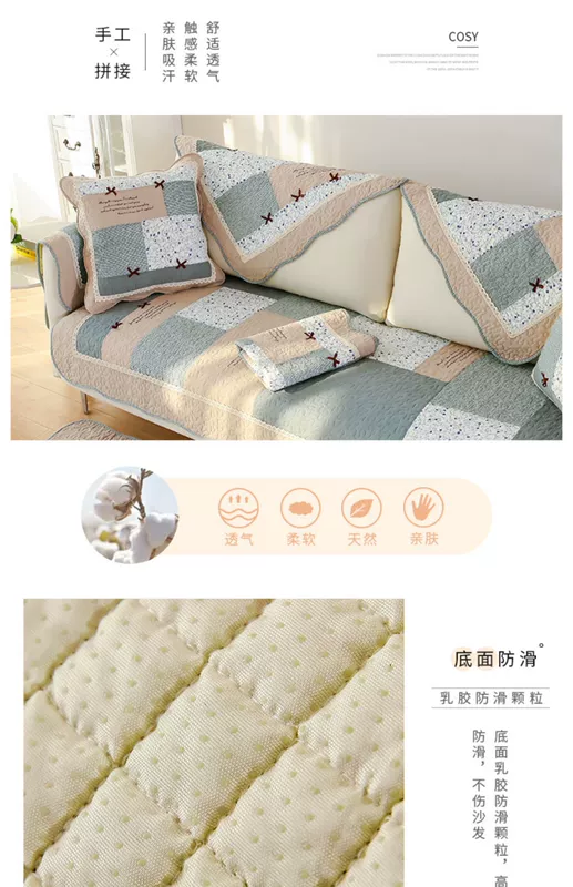 Bốn mùa vườn sofa bông đệm vải châu Âu chống trượt sofa da đệm bông mùa hè chống trượt trở lại khăn - Ghế đệm / đệm Sofa thảm trải ghế gỗ