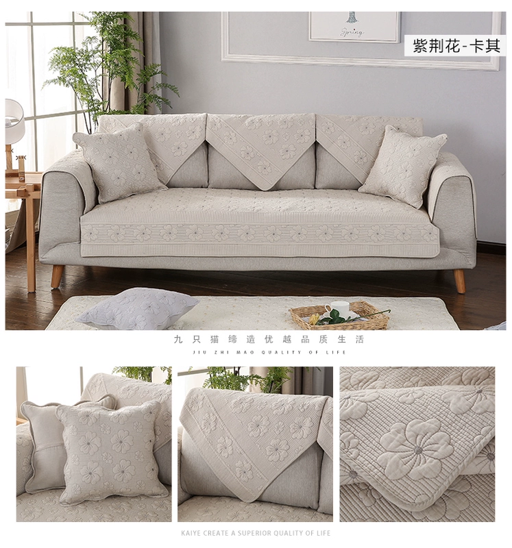 Chín mèo mùa hè cotton đệm vải sofa châu Âu khăn kết hợp trượt đơn giản hiện đại bốn mùa - Ghế đệm / đệm Sofa