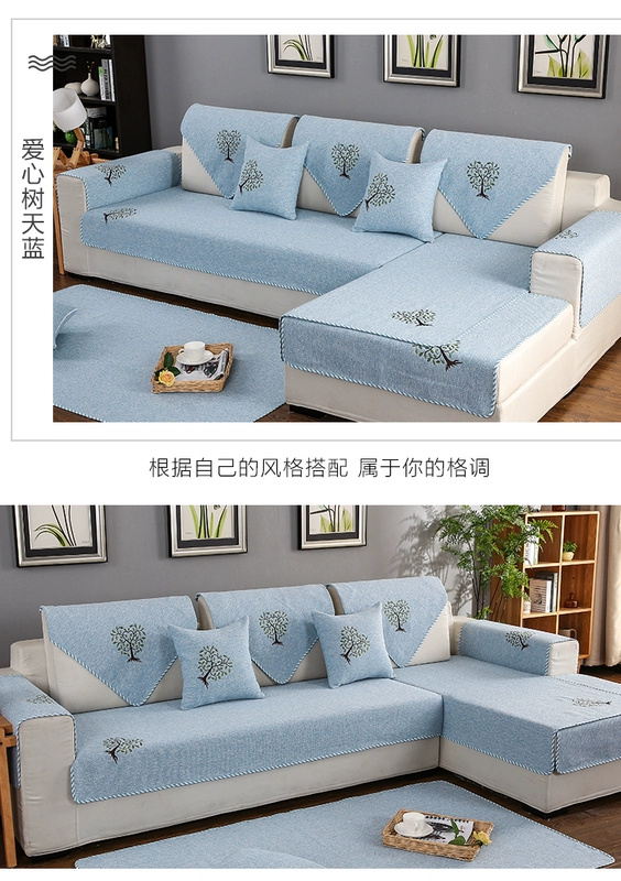 Chín mèo sofa vải bông đệm trượt đệm Four Seasons chung tối giản phong cách châu Âu hiện đại bông đan đệm - Ghế đệm / đệm Sofa