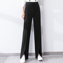 Xiaono black split suit pants womens 2021 new spring and summer high waist loose straight casual pants