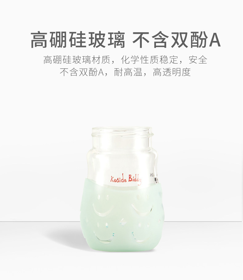 kd88501-Details_06.jpg