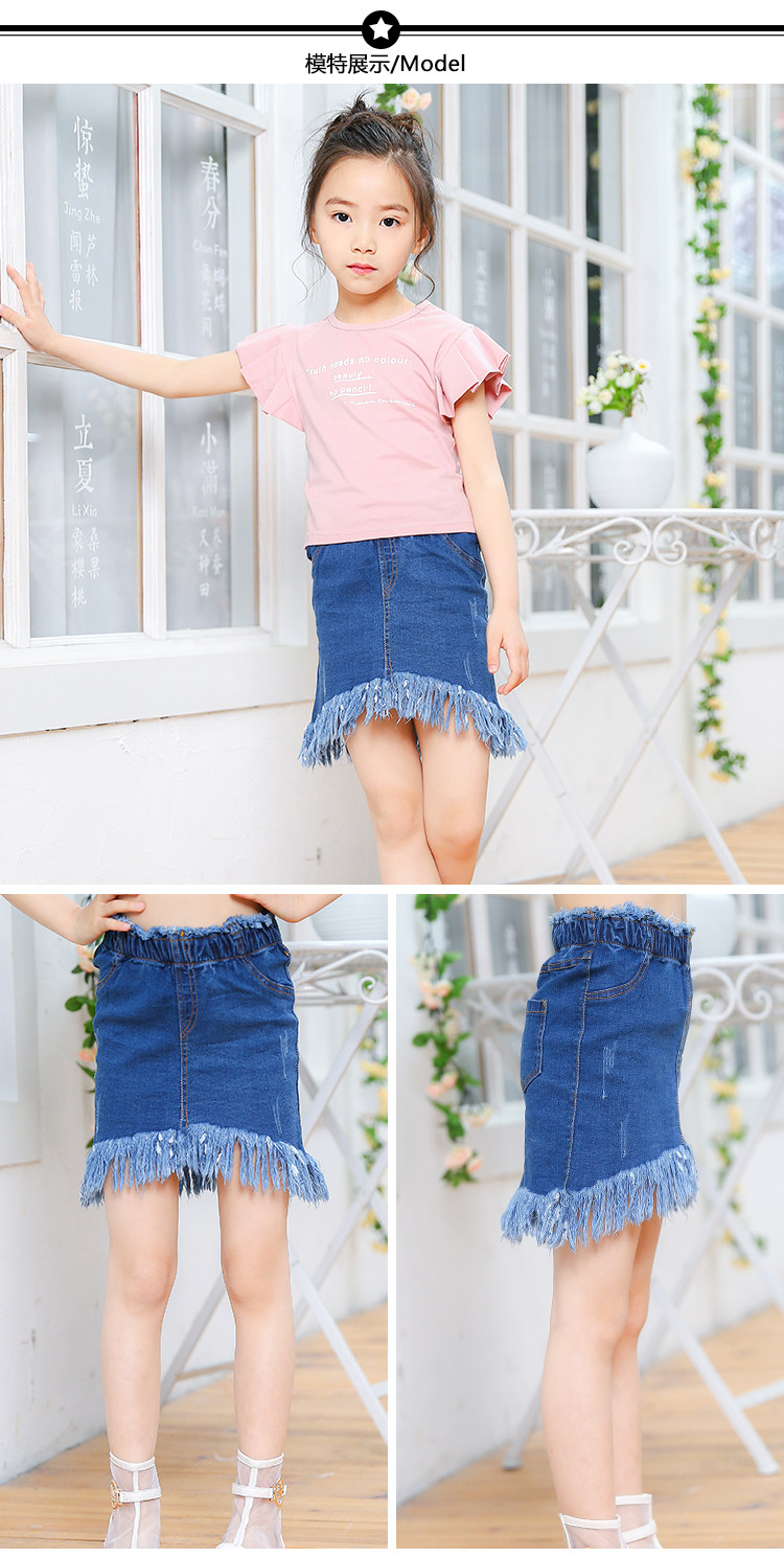 Jupe pour fille AIKAXION - Ref 2049220 Image 11