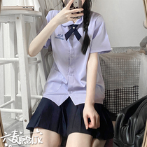 College style Thai school uniform JK lavender short-sleeved student shirt first love all-match round neck doll collar top girl