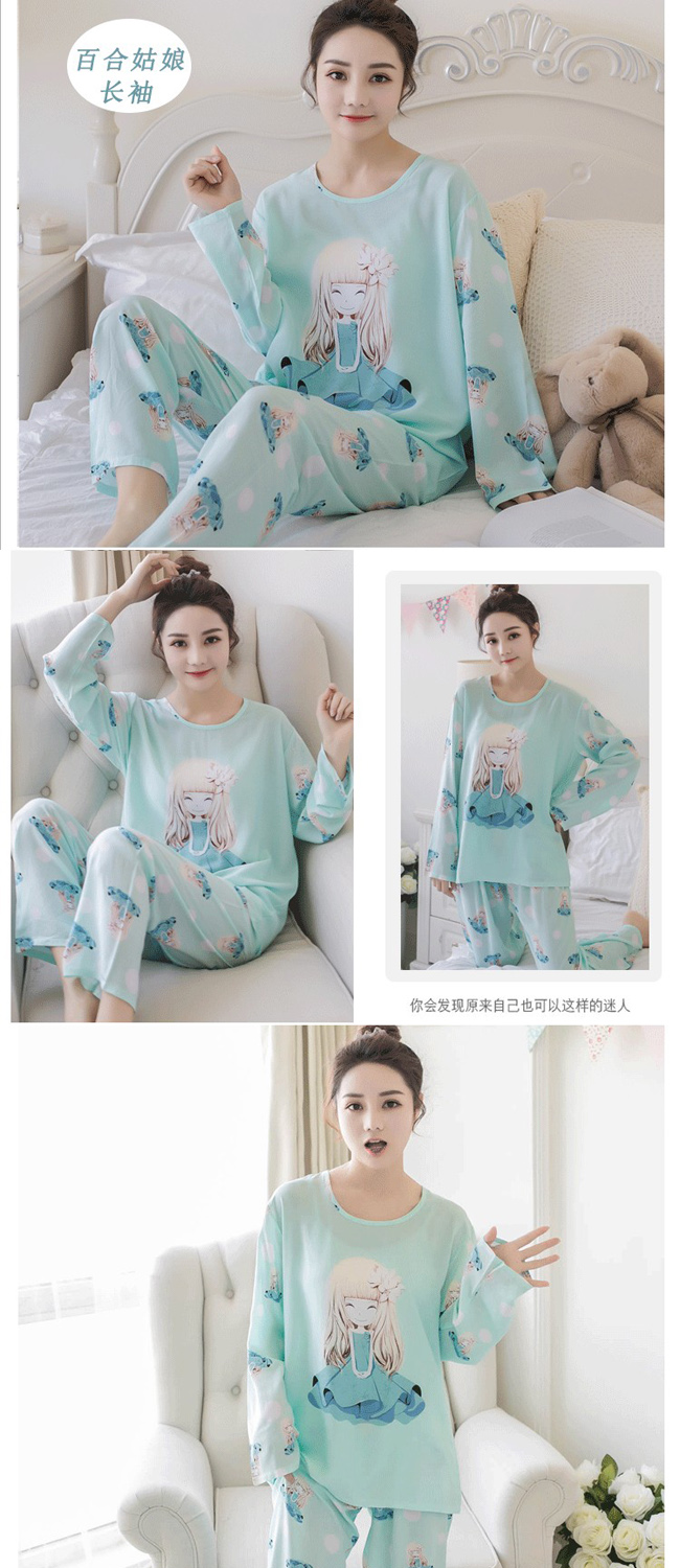 Pyjama pour femme OTHER   à manches longues - Ref 3000107 Image 24